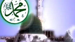 Нашид 2020. ilahi , ilahiler , nasheed