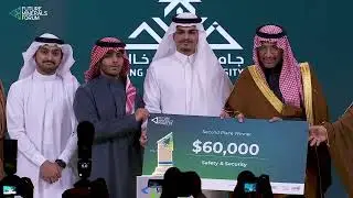Announcement of Future Minerals Pioneers Awards