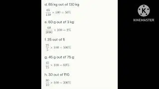 Percentage and Application Class 5(1C) | Macmillan Education Maths Xpress