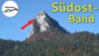 Leonhardstein S&Uuml;DOSTBAND | Leichte Kletterroute UIAA II-