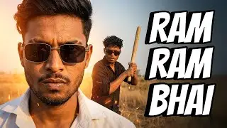 Ram Ram Bhai | SR Twins | Haryanvi Hip Hop 2025 | Desi King | Aman Gupta | Gold World Music