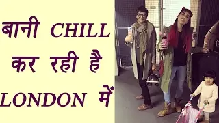 Bigg Boss 10: Bani CHILLING with Family in London | FilmiBeat