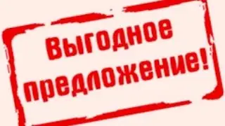 Компания MERLIM NETWORK - Почему Моя Команда Лучше в Компании Мерлим Нетворк  (Проект Merlim Network