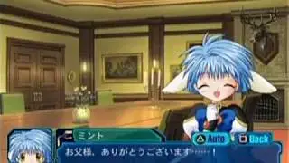 GA - Mint's route Part 07 (HQ)
