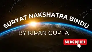 Suryat Nakshatra Bindu | Sun Nakshatra | Janam Nakshatra Tara Bindu | Nakshatra From Sun Nakshatra