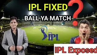 IPL Fixed Hota Hai?  1/30 days challenge | Sach jo Media Nahi Batata | Aaditya Awareness