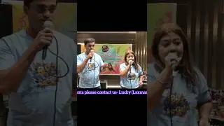 Abhaas Ha_Part 3 &lrm;⁨@LuckysMusicalJourney⁩&nbsp; &lrm;⁨@SurGatha⁩&nbsp; #marathi #song #shorts #viralshort #live
