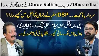 Dhurandhar Film Declared a Flop | Dhruv Rathee Calls It Propaganda |Naeem Mustafa Shocking Statement