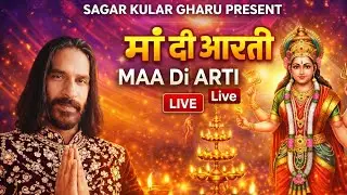 MAA Di ARTI Live jagran concept by SAGAR KULAR 
