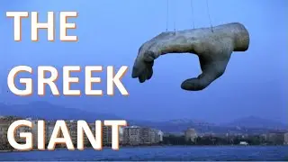 Greek Giant - Theo Angelopoulos: Landscape in the Mist & Eternity and a Day and  Ft. Nope Review