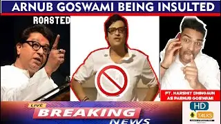 Arnab goswami Insulted by a lady |Funny Roast ft. Harshit Dhingaun #theHDTalks