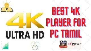 Best 4K Video Players for PC in tamil | Top 4K Ultra HD-Players | Tamil | Galaxy D