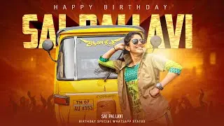 Sai Pallavi Birthday Whatsapp Status | Sai Pallavi Dance Mashup 2023 | Visakh Vijayan