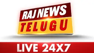 Raj News Telugu Live | Raj News Live | Raj News Official | Telugu News