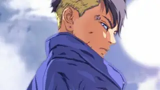 Boruto - Kara: The Vessel (Maniacs Remix)