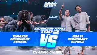Temasek vs Hua Yi | Final Battle | Dynamic View l Super 24 2025 Secondary School Finals