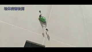 Wall-Climbing Robot for Advanced Wall Defect Detection | Precision and Innovation in Action
