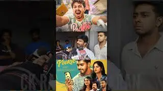 Pookie fdfs Director Ganesh Chandra Reaction..??? | Pookie Movie | Ajay Dhishan | Pookie | #Shorts