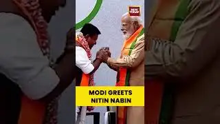 PM Modi Greets Nitin Nabin at BJP HQ as He Becomes National President #nitinnabin #bjp