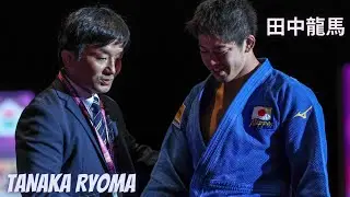 TANAKA RYOMA【田中龍馬 】(JPN) - GOLD MEDALIST (-66Kg) - Hungary Masters 2023- 柔道