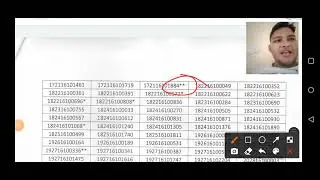 uppcl je final result out 11/03/2022