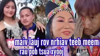 Maiv Lauj Tswb Rov Nrhiav Teeb Meem Rau Pob Tsua Xyooj Ib niam txiv