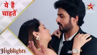 Yeh Hai Chahatein | ये है चाहतें | Rudraksh ne bachaai Devika ki jaan!