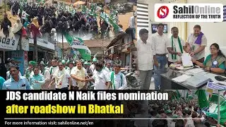 JDS candidate Nagendra Naik files nomination after roadshow in Bhatkal | Karnataka Assembly Election