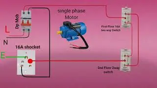 Motor 2 way switch wiring connection| motor KO two way connection kaise kare