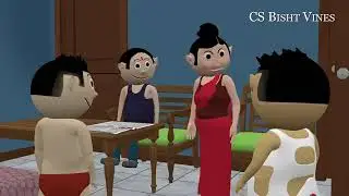 pagal beta 42 jokes cs visht vines desi comedy  school classroomjoke /bittu ki comedy #short #viral