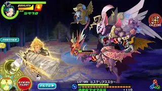 Kefka (Mysterious Sir) JP Raid Boss w/ KH2 Cloud EX Kai (120% Raid) - KHUx JP
