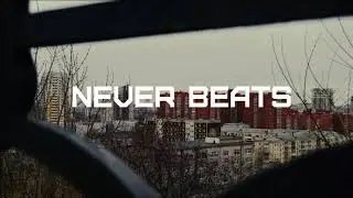 Рэп минус 2019 | INSTRUMENTAL BEATS |  Underground / Лирика #62