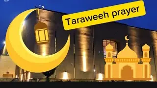 صلاة التراويح في كندا 🇨🇦 اوتاوا ٢٠٢٥ اول يوم #Taraweeh prayer Ottawa first day 2025
