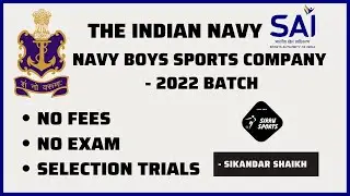 Navy Boys sports Company 2022 | selection Trials | No exam |Direct selection | No Fees | sikkusports