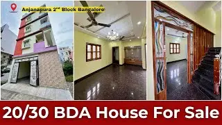 20/30 BDA Duplex House For Sale in Bangalore | Anjanapura 2nd Block | Good Location | Near Metro |