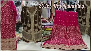✨ 2026 - Dhamaka Readymade Suits Collection | Surat Wholesale Market | Gazi Fabrics ✨
