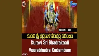 Veerabhadra Namasmarana