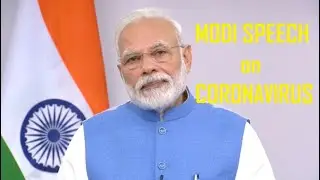 PM Modi Speech coronavirus   Janta Curfew