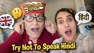 Speaking Only English For 24 Hours Challenge 