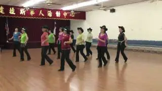 Hop It (Dance & Walk Through)