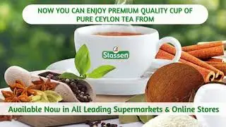 Stassen Tea - Now Available in Malaysia