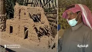 صالح النويبت.. تميز بعمل مجسمات طينية تجسد حياة الماضي وتجذب الزائرين في الخرج