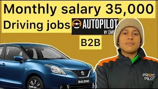 Autopilot Driver partner | B2B join kaise kare Autopilot Driver main