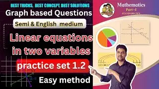 Linear Equations in Two Variables | Practice Set 1.2 | Class 10 Maths Algebra Maharashtra board 