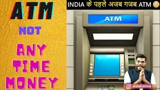 ATM ka full form any time money nahi 🤔#shorts marathi fact
