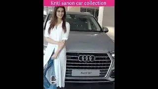 Kriti sanon car collection #shorts #ytshorts #kritisanon #sehjada #carshorts #bollywood