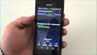 Sony Xperia M AnTuTu Test