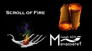 Scroll of Fire