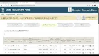 PART-2 REET2021 How online apply for teacher  recruitment after REET-2021 Qualification (PART2)