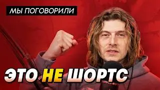 Поговорили с xk про инди-разработку